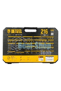 Набор инструментов Denzel 1/2