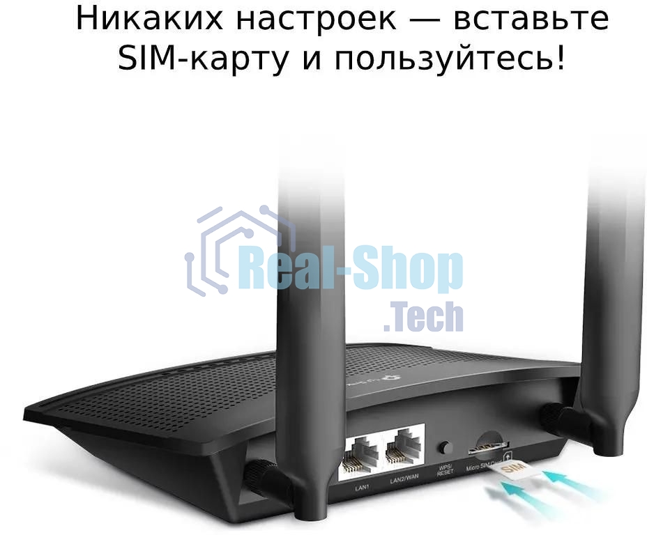Роутер беспроводной TP-Link TL-MR100 N300 10/100BASE-TX/4G(3G) cat.4 черный