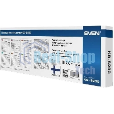 Клавиатура SVEN KB-S230 проводная, USB Type-A, чёрный