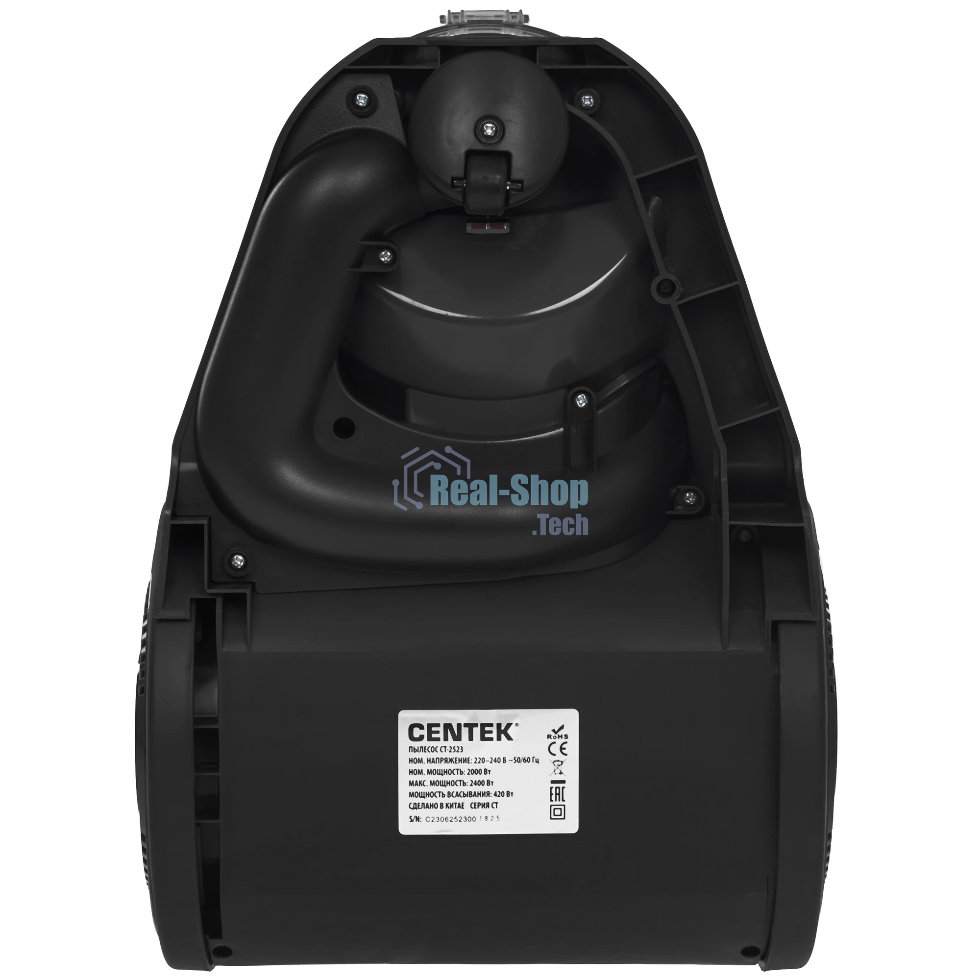 Пылесос Centek CT-2523 черный/красный, 420/2400 Вт, уборка сухая, пылесборник контейнер 3.5 л