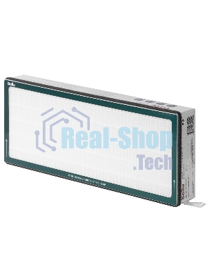 Фильтр высокоэффективный Ballu FB-H13-2