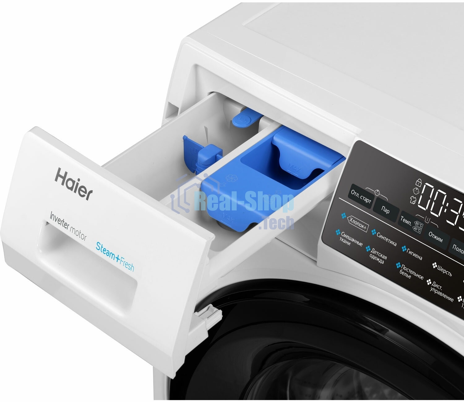 Стиральная машина Haier HW70-BP12959AE белый, загрузка фронтальная, 7кг, 1200 об/мин, A+++