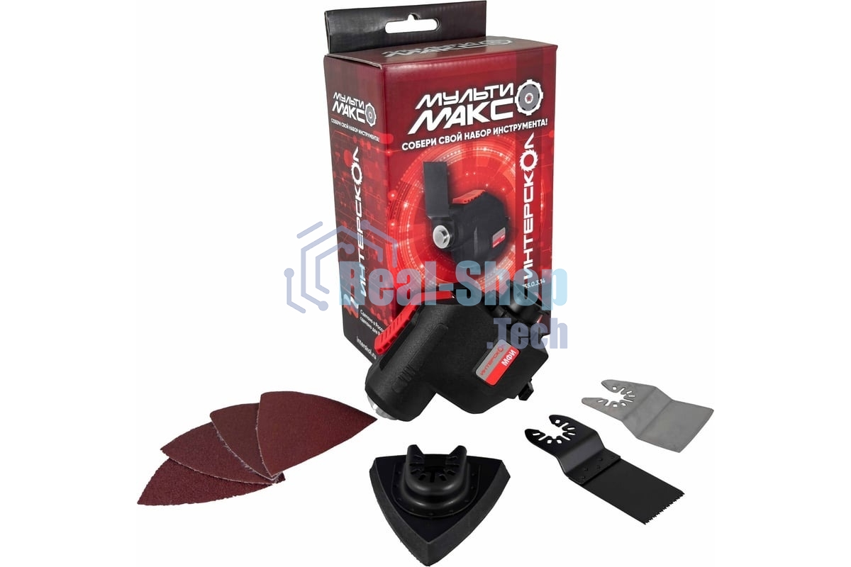 Многофункциональный инструмент Интерскол MODUL DAU-13