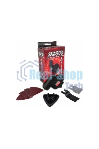 Многофункциональный инструмент Интерскол MODUL DAU-13