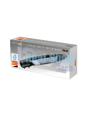 Светильник LED JazzWay PSL 03 50Вт 5000К IP65 GR AC85-265V уличный (аналог ДКУ)