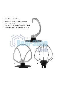 Миксер Galaxy Line GL 2236, черный, планетарный, 1600 Вт, 6 скоростей, импульсный режим