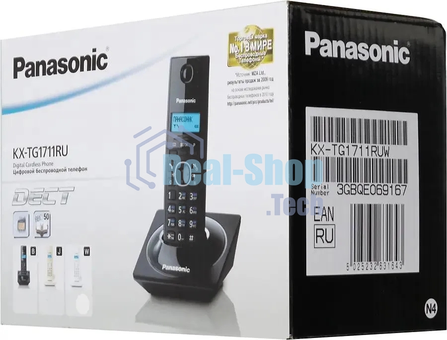 Телефон беспроводной (DECT) Panasonic KX-TG1711RUW (белый) АОН, Caller ID,12 мелодий звонка,подсветка дисплея,поиск трубки