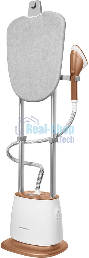 Отпариватель Maunfeld MF-1135BZ PRO