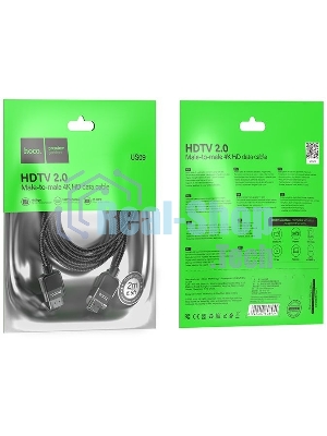 Кабель Hoco US09 ver2.0 HDMI (m) HDMI (m) 2м черный (пакет)