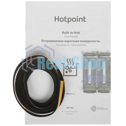 Электрическая варочная панель Hotpoint HR 6T1 C, независимая, черный