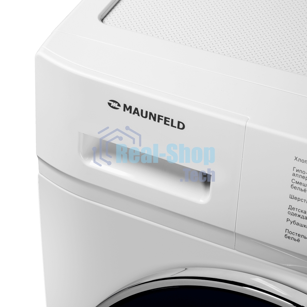 Стиральная машина Maunfeld MFWM127IWH053 белая, загрузка фронтальная 7кг, 1200 об/мин., класс: A+++