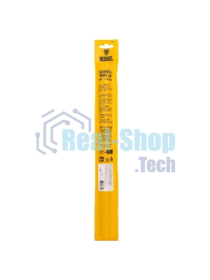 Бур по бетону Denzel двойная спираль, Cobalt W-tip, 18x310 мм, SDS PLUS