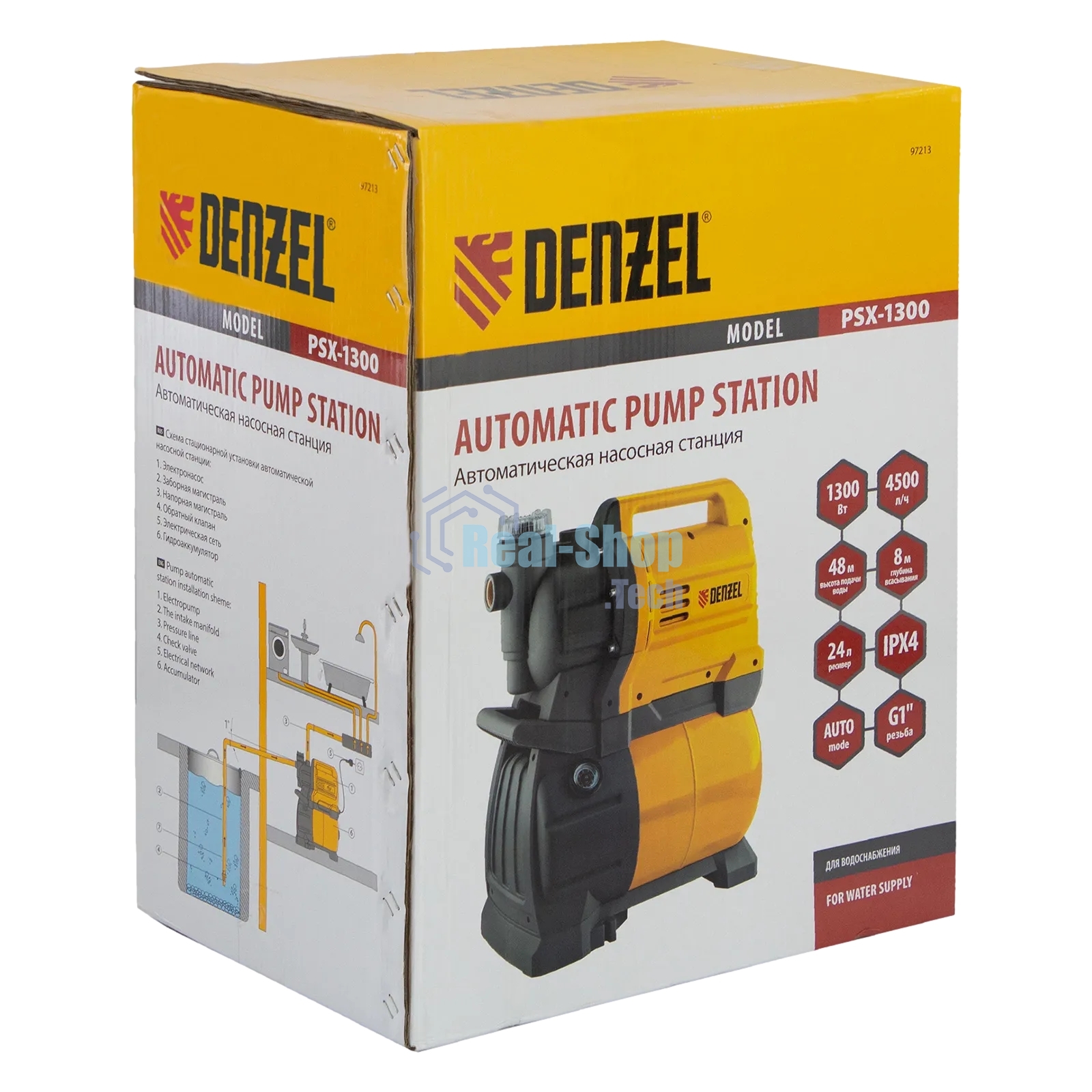 Насосная станция Denzel PSХ1300х-pro 1300Вт 4500л/ч ресивер 24л подъем 48м
