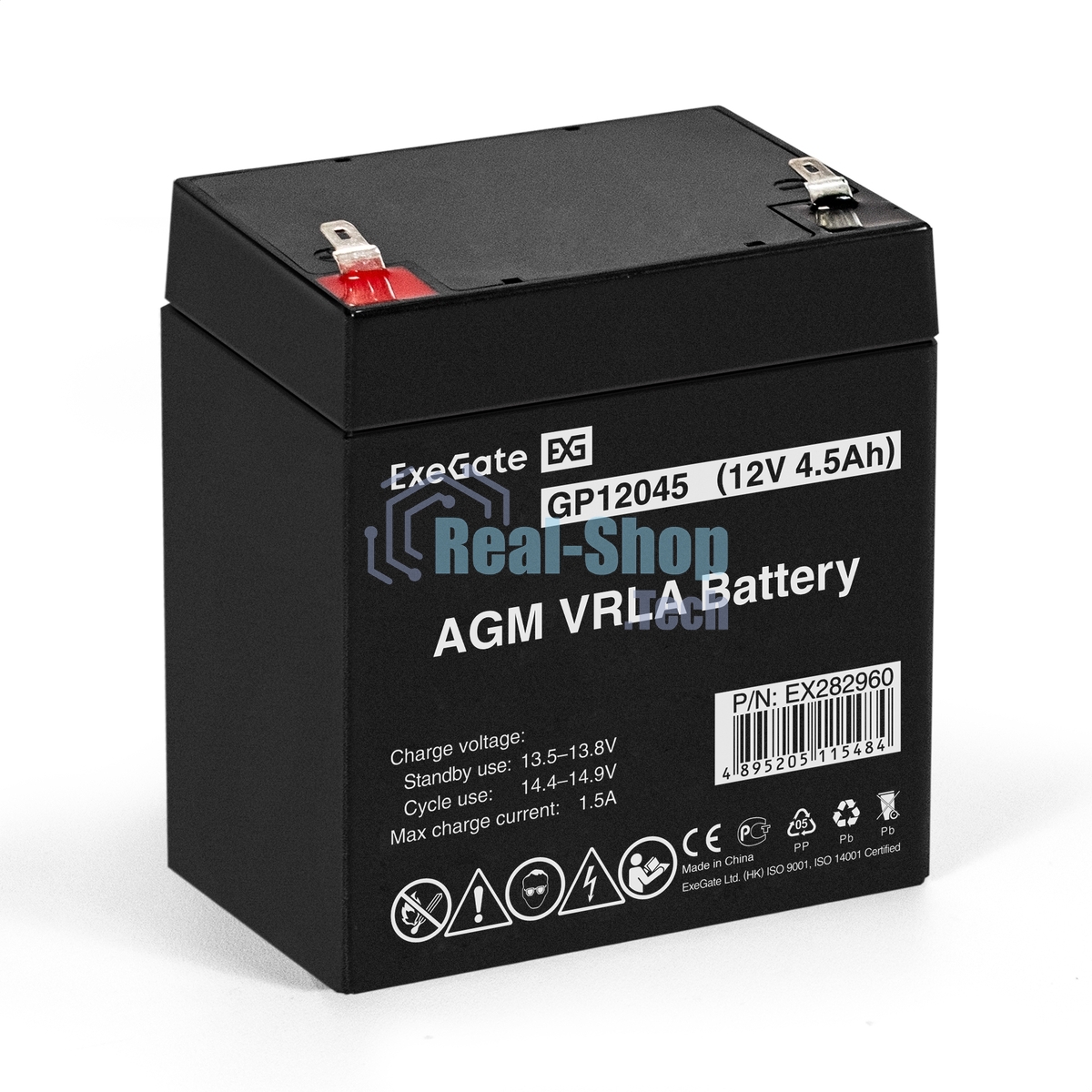 Батарея для ИБП ExeGate GP12045 (12V 4.5Ah), клеммы F1