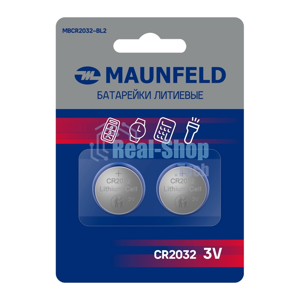 Батарейки Maunfeld Lithium CR2032 MBCR2032-BL2, блистер 2 шт., 3 В