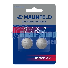 Батарейки Maunfeld Lithium CR2032 MBCR2032-BL2, блистер 2 шт., 3 В