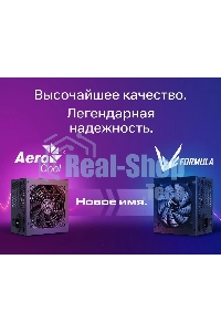 Блок питания Aerocool/Formula KCAS-800W, 800Вт, PLUS 80 PLUS Bronze, 120мм, черный
