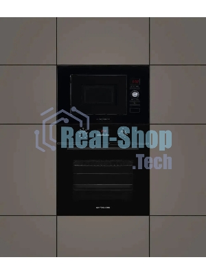Встраиваемая микроволновая печь Kuppersberg HMW 625 B 20 л, High-Tech, 800 Вт, черный