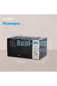 Микроволновая печь Vitek VT-MW0620 20л. 700Вт черный/серебристый