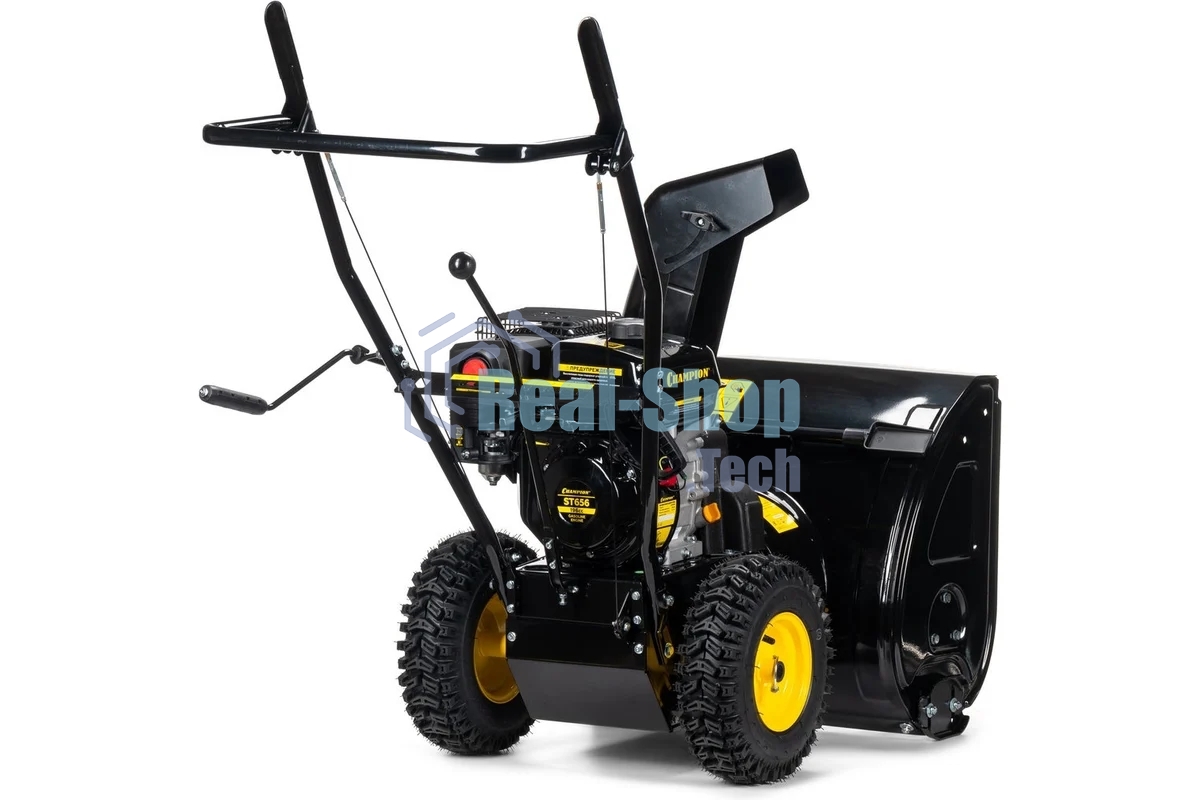 Снегоуборщик бензиновый Champion ST 656