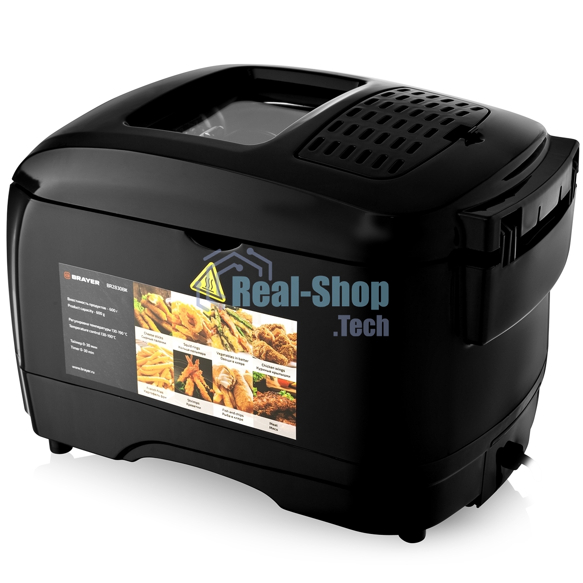 Фритюрница BRAYER 2830BR-BK чёрный, 1800 Вт, 3 л, 0.6 кг, съёмная чаша, таймер