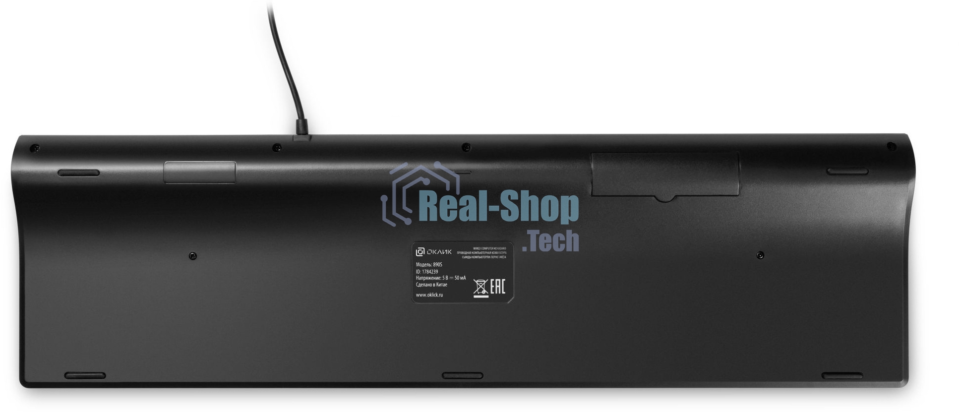 Клавиатура проводная Oklick 890S, USB, серый/черный