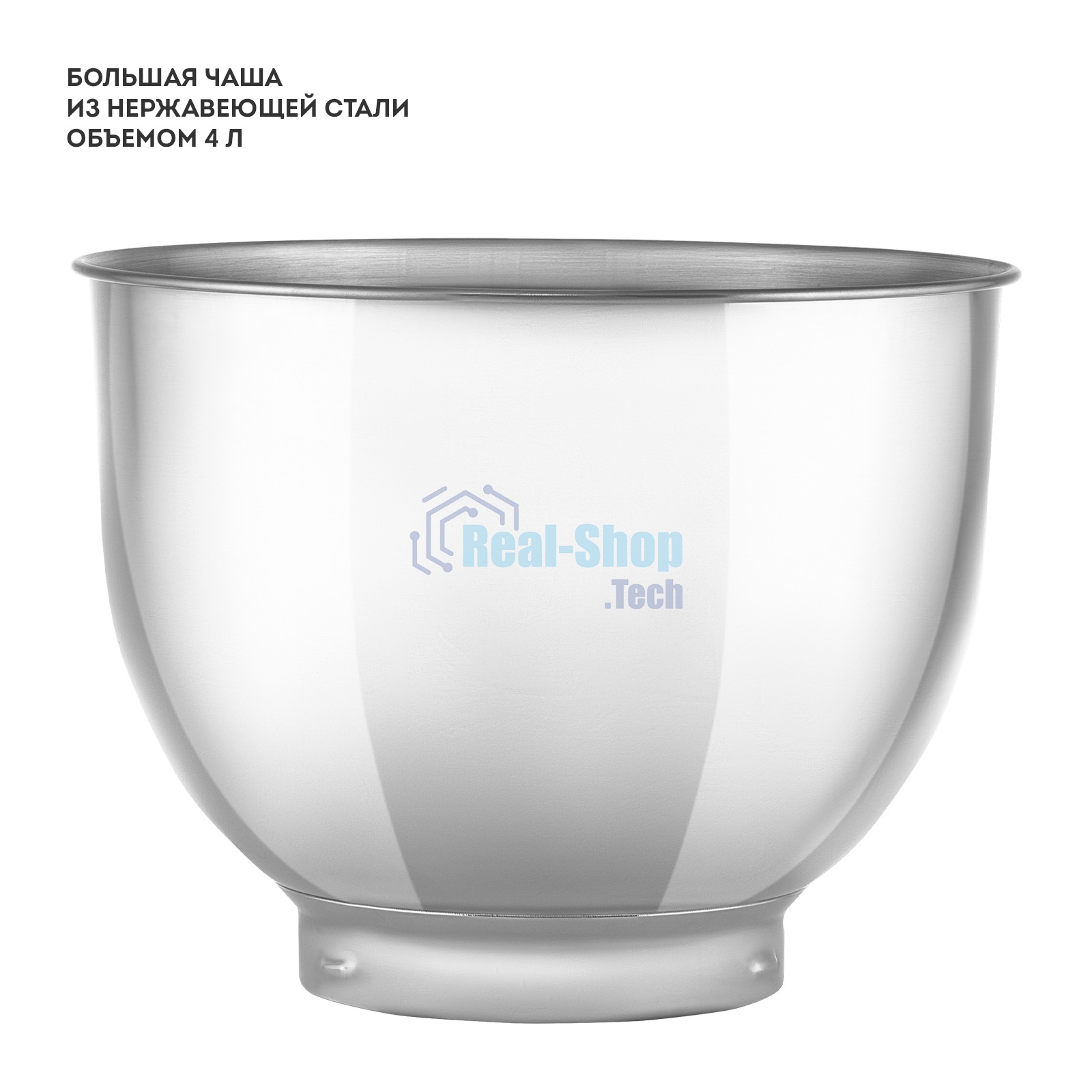 Миксер Galaxy Line GL 2236, черный, планетарный, 1600 Вт, 6 скоростей, импульсный режим