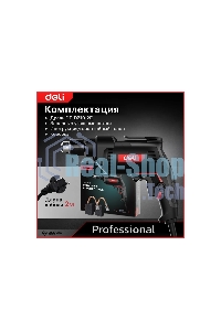 Дрель Deli DE-DZ10-2E, 500 Вт, сетевая, безударная