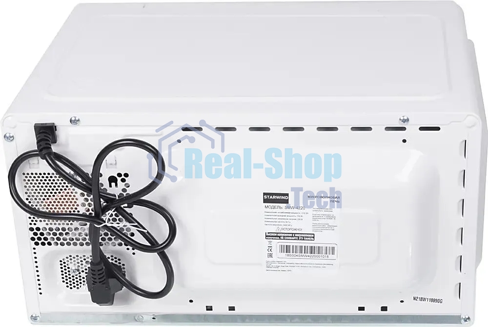 Микроволновая печь Starwind SMW4220 белый, 20 л, 700 Вт, переключатели - мембранные кнопки