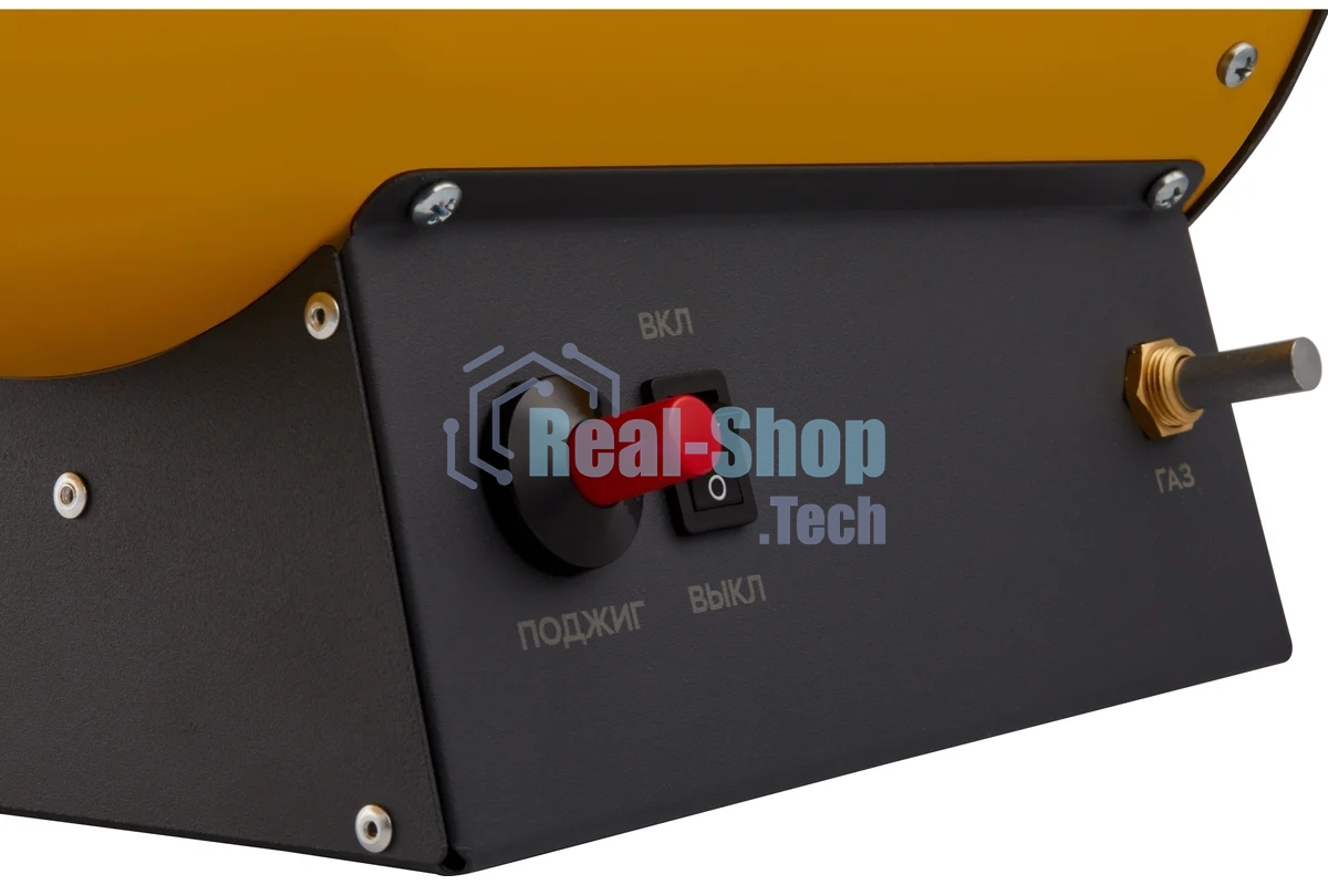 Тепловая пушка газовая Ballu BHG-10L