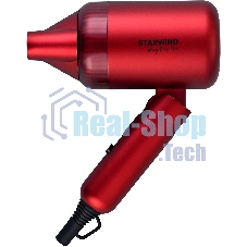 Фен Starwind SHD 6060 красный, 1600 Вт, компактный