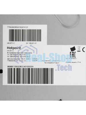 Электрическая варочная панель Hotpoint HR 6T1 C, независимая, черный