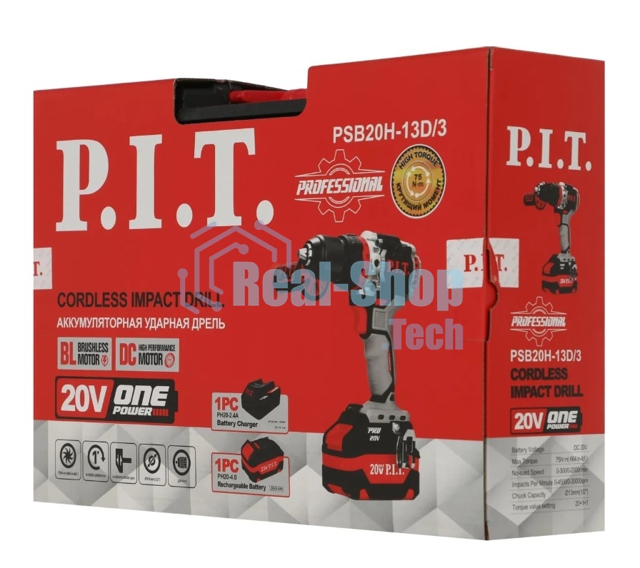Дрель-шуруповерт аккумуляторная P.I.T. PSB20H-13D/3, Аккумуляторная, 20В, Ударная, Кейс