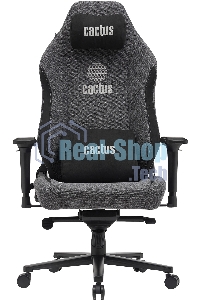 Кресло компьютерное Cactus CS-CHR-MAG-GY серый/черный