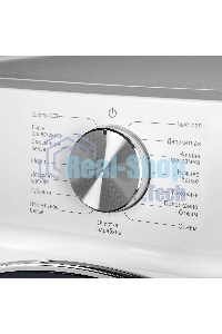 Стиральная машина Maunfeld MFWM127IWH053 белая, загрузка фронтальная 7кг, 1200 об/мин., класс: A+++