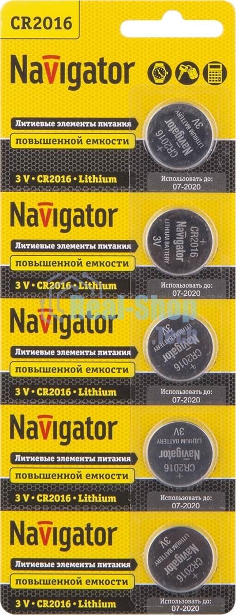 Элемент питания Navigator NBT-CR2016-BP5