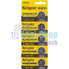 Элемент питания Navigator NBT-CR2016-BP5