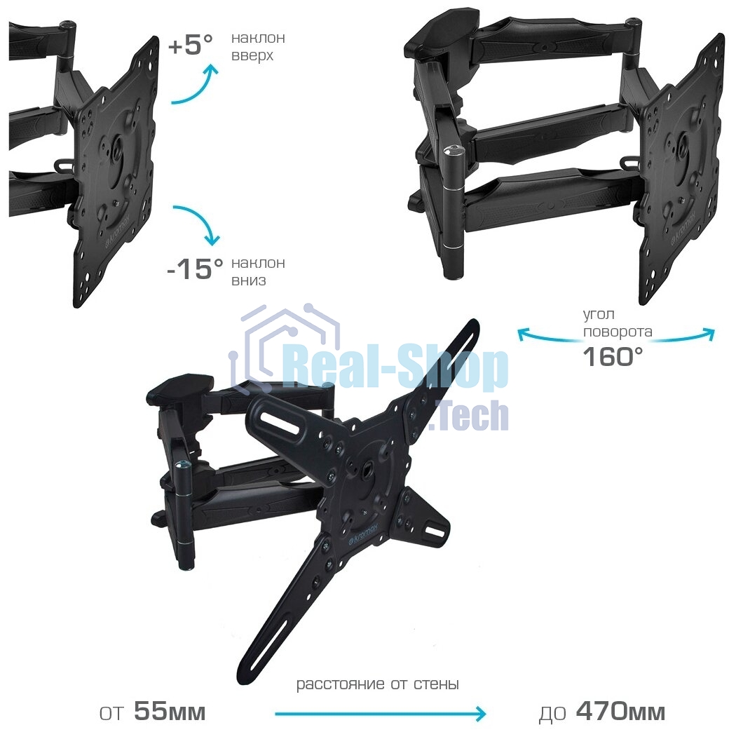 Кронштейн для телевизора Kromax ATLANTIS-45 серый 22