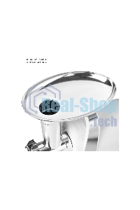 Мясорубка электрическая Galaxy Line GL 2421, белый, 1600 Вт, функция 