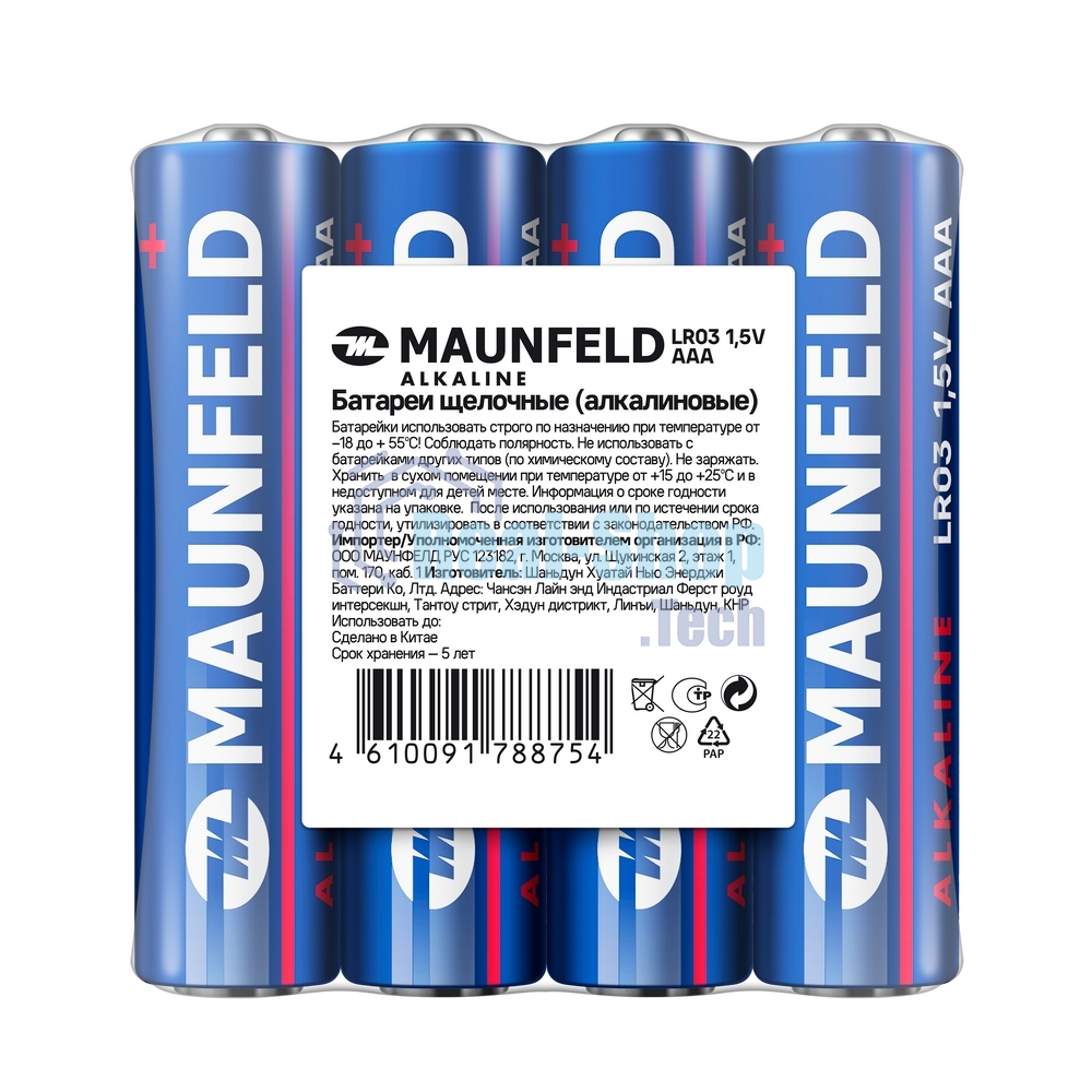 Батарейки Maunfeld Alkaline ААА(LR03 MBLR03-SR40, спайка 4 шт., 1.5 В