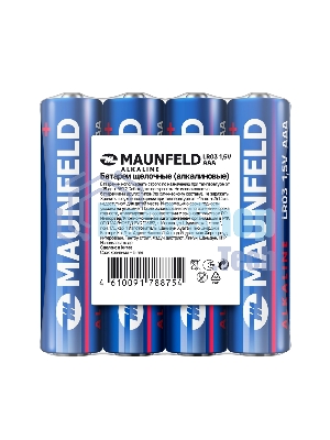 Батарейки Maunfeld Alkaline ААА(LR03 MBLR03-SR40, спайка 4 шт., 1.5 В