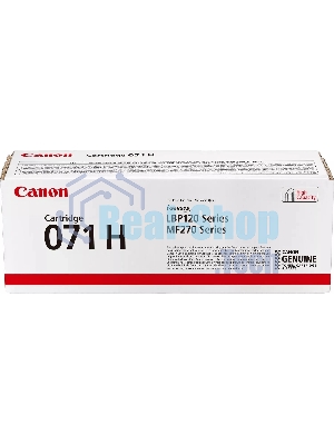 Картридж лазерный Canon 071H 5646C002 черный (2500 стр.) для Canon i-SENSYS LBP122dw/MF272dw/MF275dw
