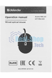Мышь проводная Defender Azora MB-241 голубой, 1200 dpi, USB, кнопки - 3