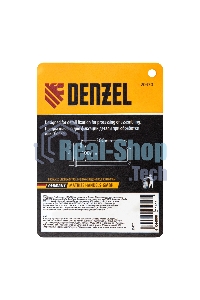 Струбцина Denzel F-образная, 100x300мм, кованая