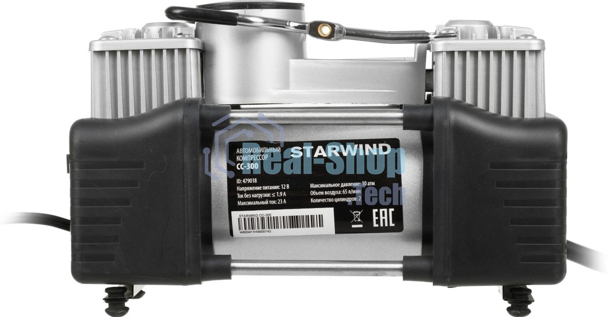 Автомобильный компрессор Starwind CC-300 65л/мин шланг 5м