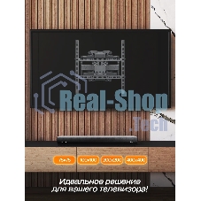 Кронштейн (ELTRONIC 10-38) для телевизора настенный наклонно-поворотный от 32