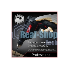 Дрель Deli DE-DZ10-2E, 500 Вт, сетевая, безударная