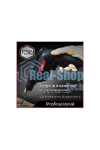 Дрель Deli DE-DZ10-2E, 500 Вт, сетевая, безударная