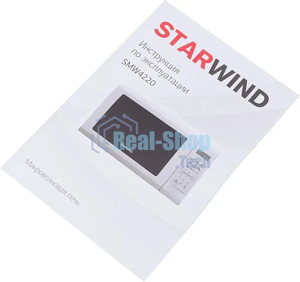 Микроволновая печь Starwind SMW4220 белый, 20 л, 700 Вт, переключатели - мембранные кнопки