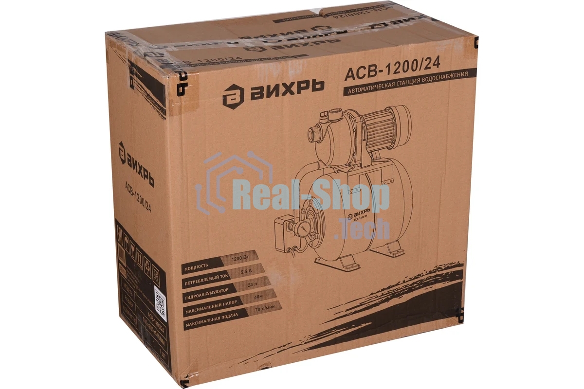 Автономная станция водоснабжения Вихрь АСВ-1200/24